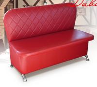 Диван Латте (Дюарт) в интернет магазине Планета Комфорта Фото divan-sofa диван латте (дюарт) производитель Дюарт