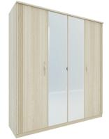 Шкаф для одежды Диана Д11А (дуб сонома, дуб сонома,(Заречье)) в Алупке от производителя 
