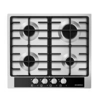 Варочная поверхность газовая 4-х комф. MGHS 64 72 (590х520) (Материал Металл/Стекло , Цвет Маталлик/Черный) в Алупке от производителя 