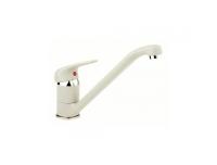 Смеситель цветной Granfest 3321 (h125) (Цвет смесителя терракот) в Алупке от производителя 