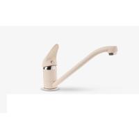 Смеситель цветной Granfest 2124 (h149) (Цвет смесителя розовый) в Алупке от производителя 