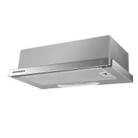 Вытяжка встраиваемая Crosby light 60 (600х320хh175) (Материал Металл , Цвет Металлик) в Алупке от производителя в интернет магазине Планета Комфорта Вытяжка встраиваемая Crosby light 60 (600х320хh175) (Материал Металл , Цвет Металлик) в Алупке от производителя