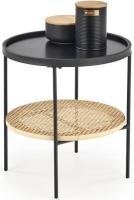 Стол журнальный Halmar Kampa (металл окрашенный, мдф-черный,  черный, натуральный-черный (Halmar ) ) в Алупке от производителя 