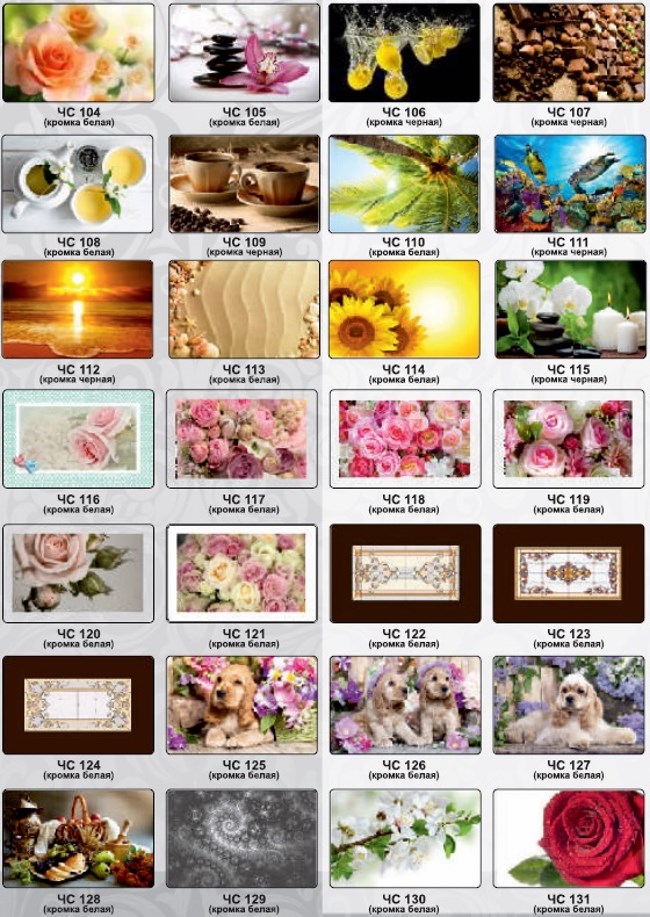 Фото Стол обеденный Европейский ЧС от производителя Катрин в Алупке по цене 17 350 ₽