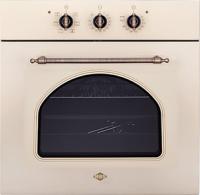 Духовой шкаф электрический DE-607 (594х543хh589) (Материал Металл , Цвет Слоновая кость) в Алупке от производителя 