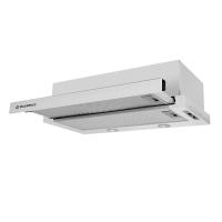 Вытяжка телескопическая Clyde (C) 60 (596х330(485)хh180) (Материал Металл , Цвет Черный) в Алупке от производителя 