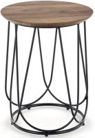 Стол журнальный Halmar Nubira-S (металл окрашенный, мдф-орех,  черный (Halmar ) ) в Алупке от производителя 