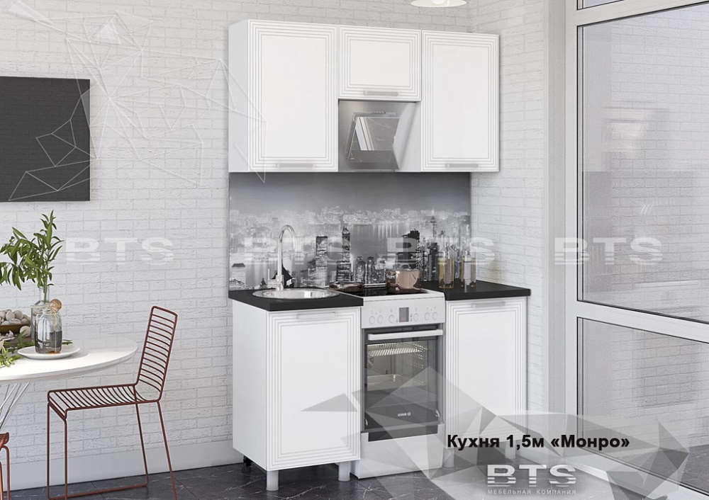 Фото Кухня Монро (1,5) от производителя БТС  в Алупке по цене 25 120 ₽
