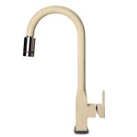 Смеситель цветной Granfest 3673 (h470) (Цвет смесителя белый) в Алупке от производителя 