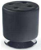 Фото pufy пуф halmar dora  производитель Halmar 