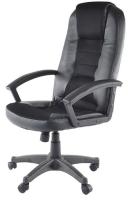 Кресло компьютерное Signal Q-019 (Материал обивки: экокожа, цвет обивки: черный (Signal) ) в Алупке от производителя 