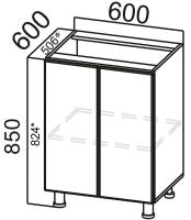 Кухня Вектор стол-рабочий С600 в интернет магазине Планета Комфорта Фото kukhnya-vektor-sv кухня вектор стол-рабочий с600 производитель