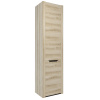 Фото Шкаф Афина А4 (58) однодверный от производителя Заречье в Алупке по цене 13&nbsp;200 ₽