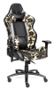 Фото Кресло геймерское Ибрeив (iBrave) от производителя Tetchair в Алупке по цене 28&nbsp;040 ₽
