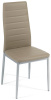 Фото Стул Изи Чеар (Easy Chair) 24 от производителя Tetchair в Алупке по цене 4&nbsp;460 ₽