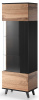 Фото Витрина Halmar Random W-1 от производителя Halmar  в Алупке по цене 46&nbsp;310 ₽
