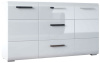 Комод Домино (3 ящ + 2 дв) (белый глянец (Браво-мебель) )