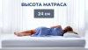Фото Матрас Sonnodoro (Соннодоро) от производителя Линия Флекс в Алупке по цене 39&nbsp;590 ₽