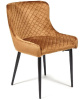 Стул Илай (Eli) (mod 8202) ( Обивка стула:ткань, черный, коричневый (Tetchair) )