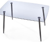 Стол обеденный Halmar Next (металл окрашенный, стекло-дымчатый,  черный (Halmar ) )