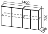 Фото Кухня Модерн шкаф навесной Ш1400 от производителя  в Алупке по цене 6&nbsp;770 ₽