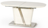 Фото Стол обеденный Halmar Iberis от производителя Halmar  в Алупке по цене 86&nbsp;830 ₽