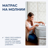 Фото Матрас Active gel (Актив гель) от производителя Линия Флекс в Алупке по цене 18&nbsp;740 ₽